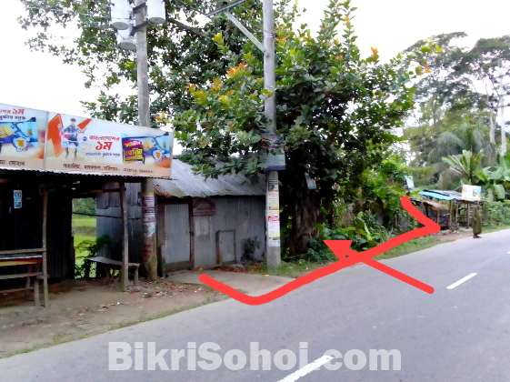 জরুরী ভিত্তিতে জমি বিক্রয় করা হবে